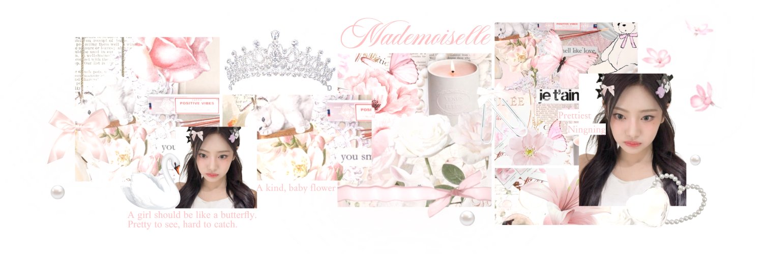 ningning banner
