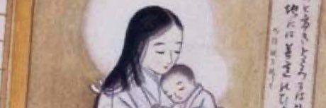 LaDanaMaria's profile banner image