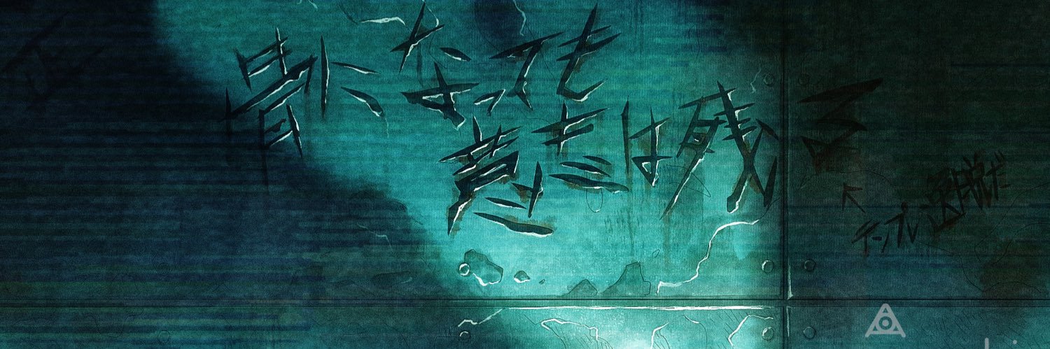 SyaMNya_'s profile banner image