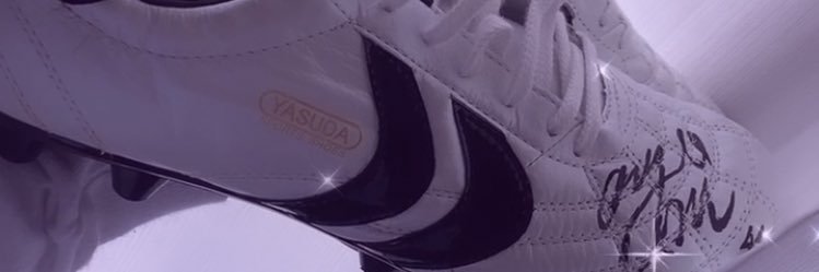 my banner