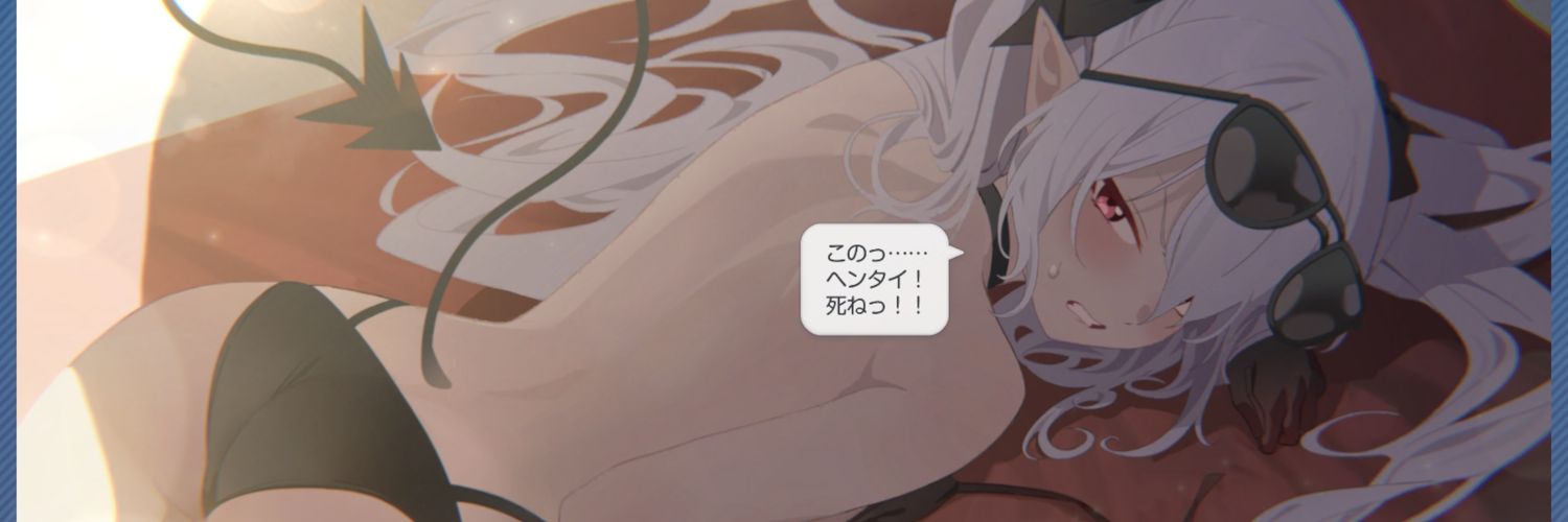 REOROOM69's profile banner image