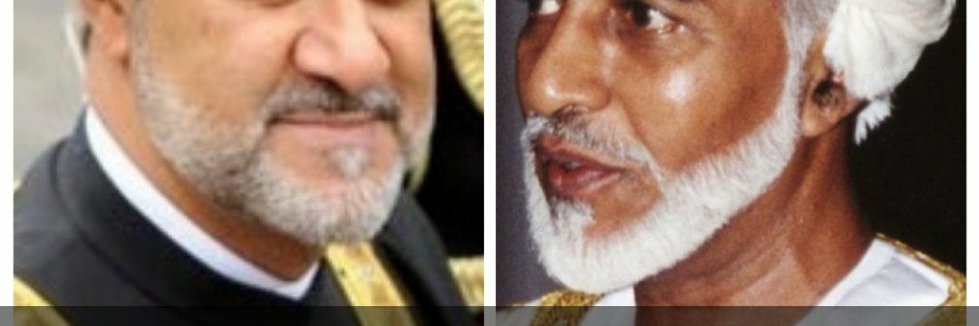 Humaid ALghafri banner