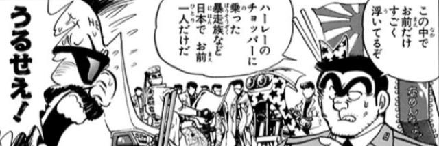 たか🍣🐐 banner