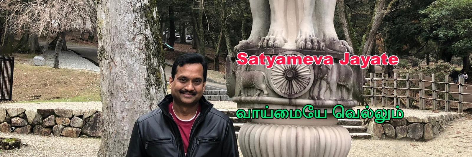 tenvenkat's profile banner image