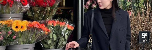ChananMean Profile Banner