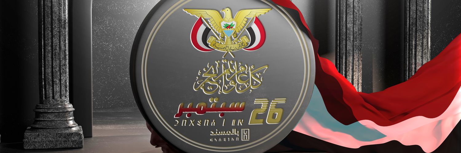 Osama Taleb اسامه طالب banner