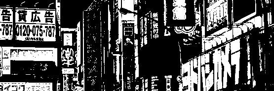 earth banner