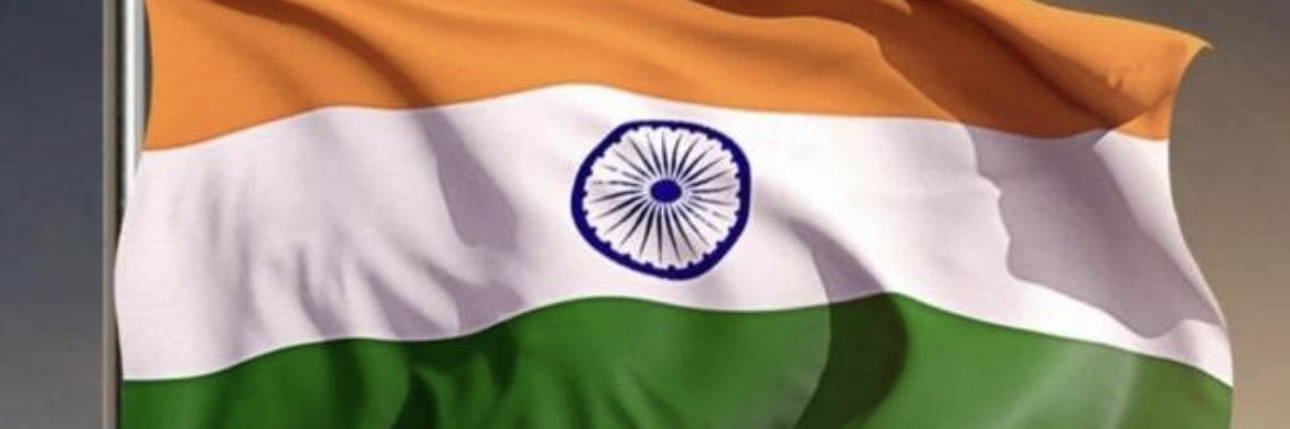 Deepak V. Bhatuse banner