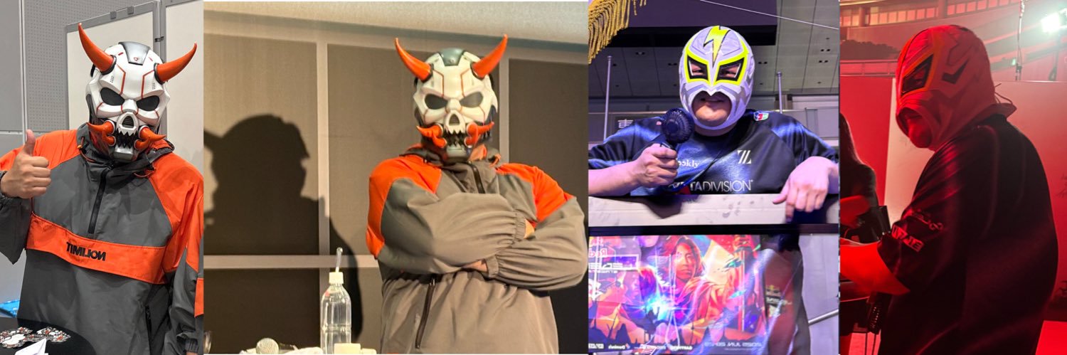 クロメガ🟧☠️🟥 banner