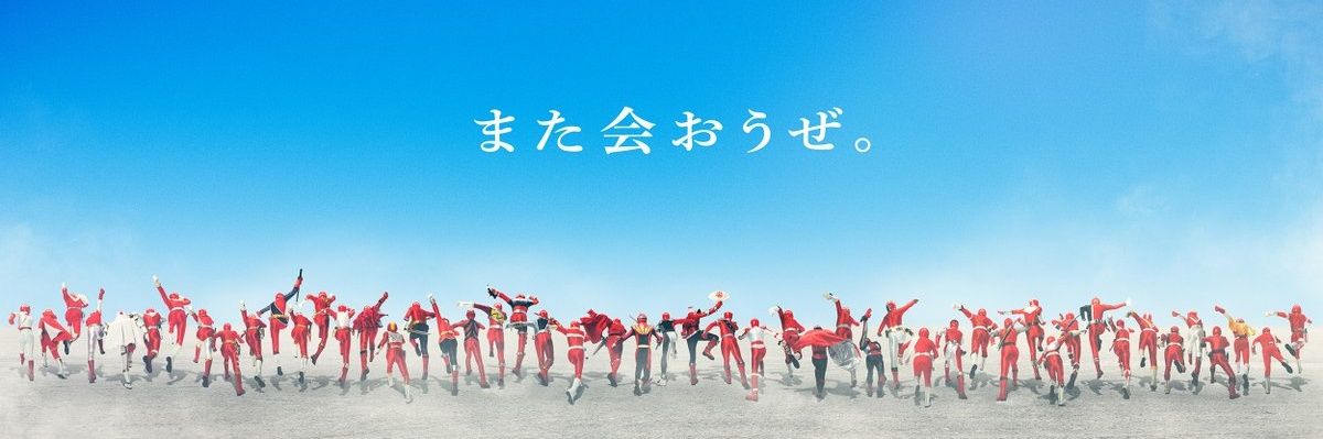 kagoani's profile banner image