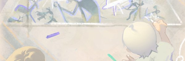 AriaWorking Profile Banner