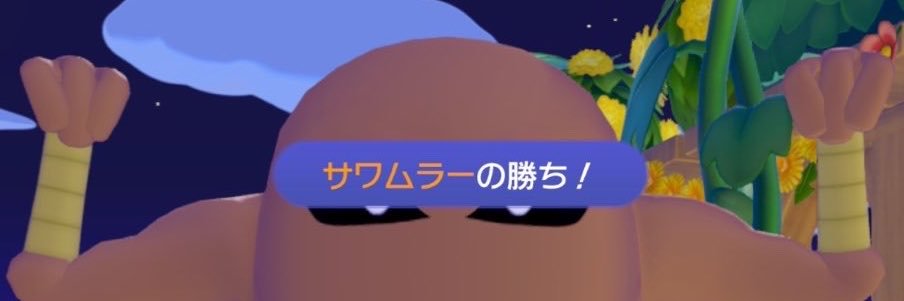 miox213's profile banner image