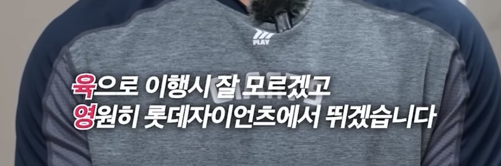 𝑶𝒓𝒃𝒊𝒕 banner