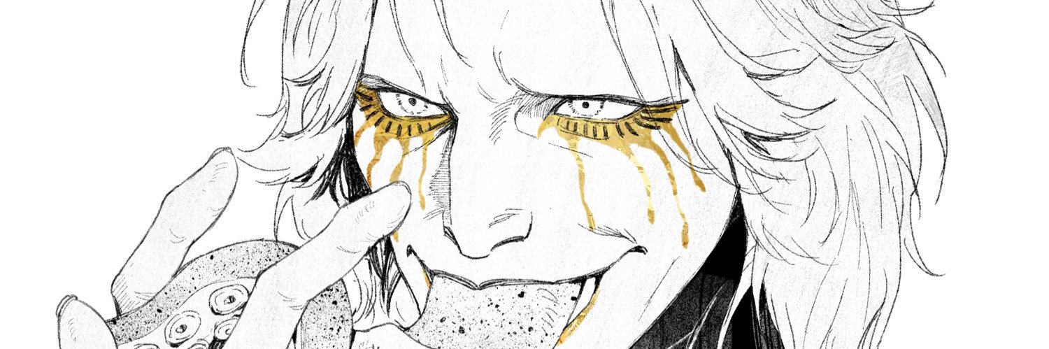 蝙蝠 banner