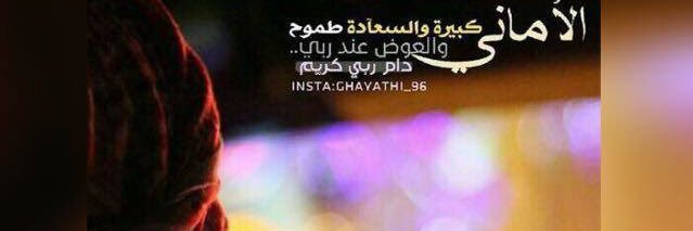 sh48702898's profile banner image