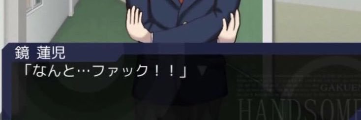 戦士ティブ banner