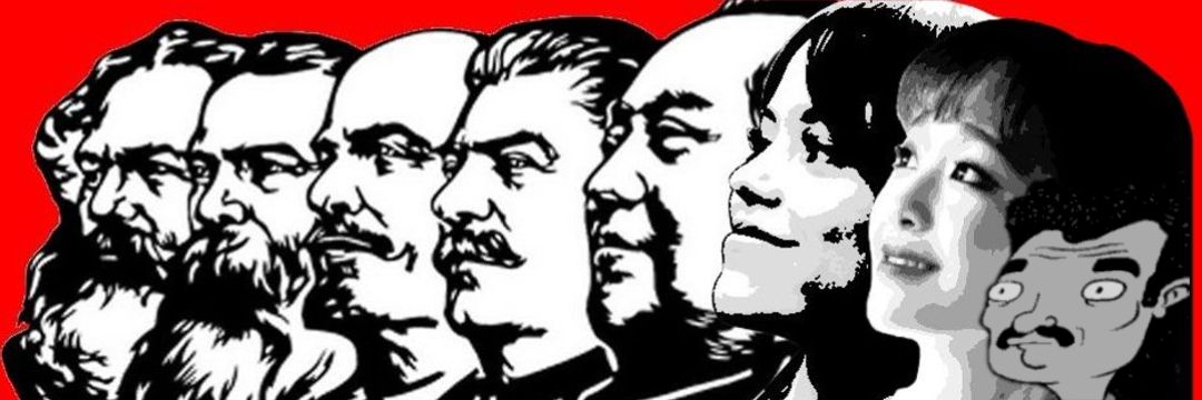 ouça belchior banner