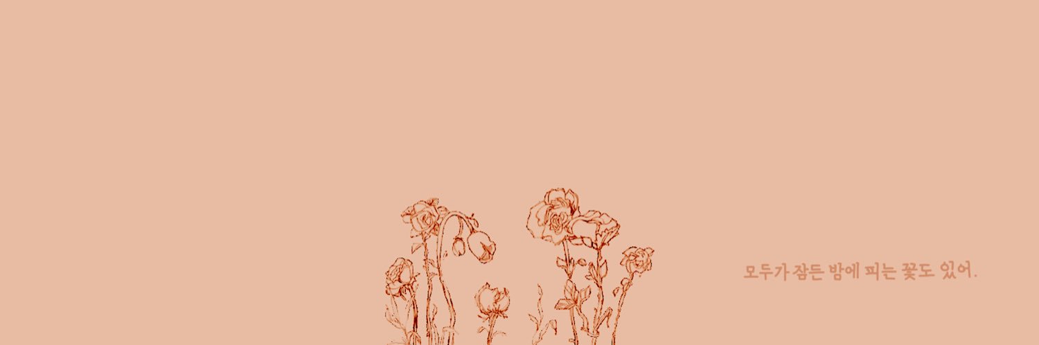 𝐘𝐨𝐮 𝐤𝐧𝐨𝐰 ✧ banner