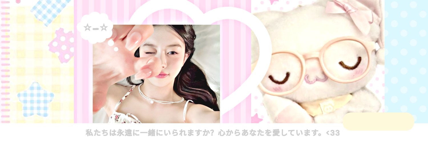 kexya's profile banner image
