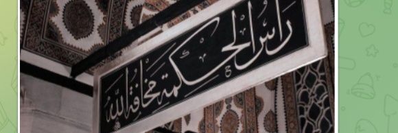 falehalajmi5's profile banner image