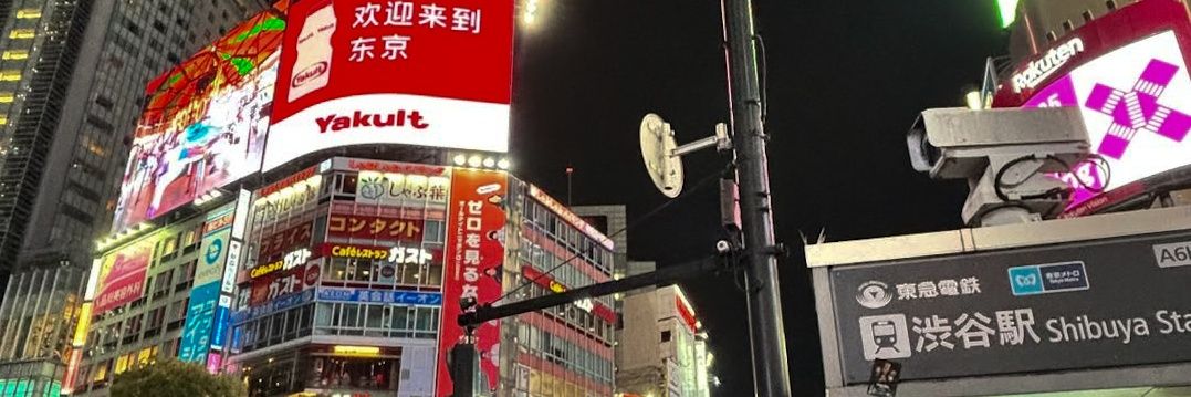 yosiftr's profile banner image