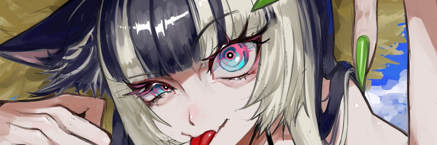 reallysmallant's profile banner image