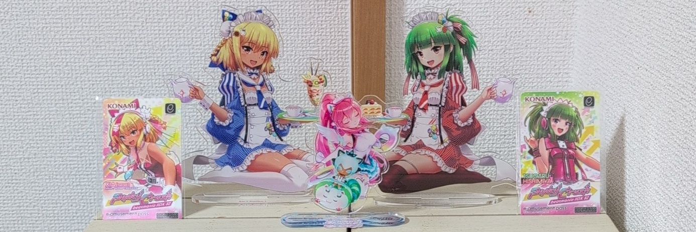 atuki_m's profile banner image
