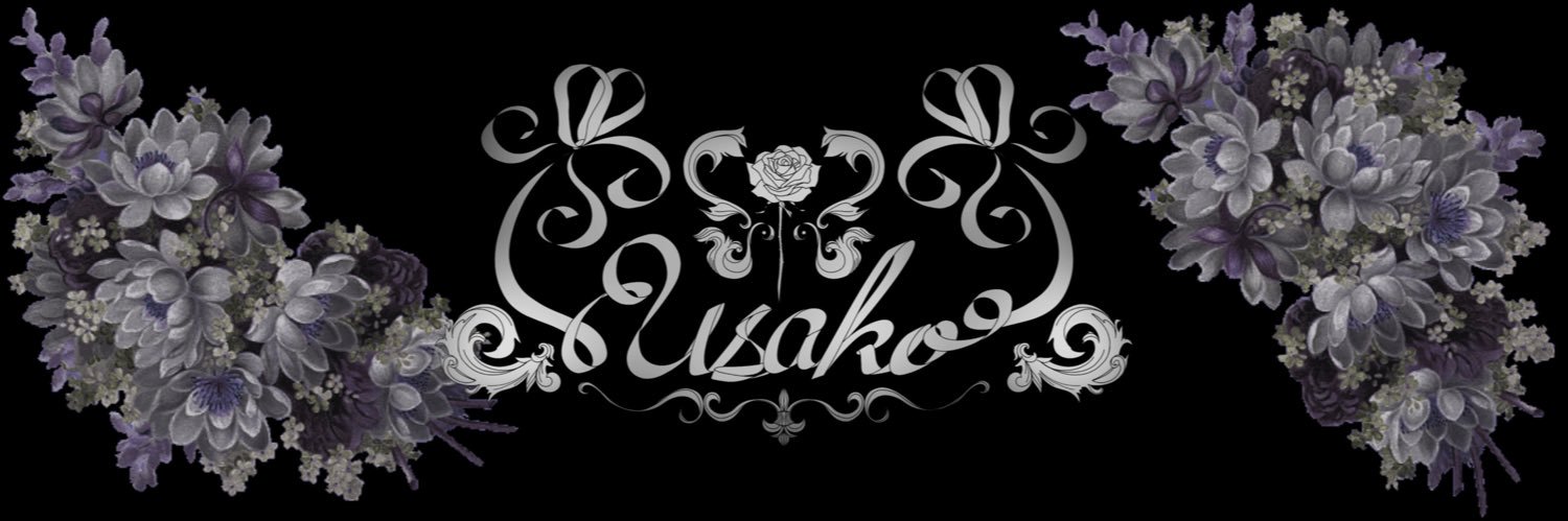 うさこ｡【リラの勲章】サブスク配信中🪻 banner