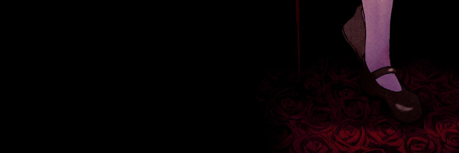 donkan banner