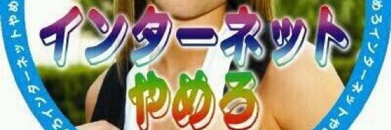 524_524's profile banner image