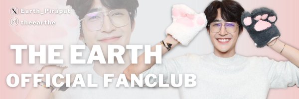 The Earth Official Fanclub Profile Banner