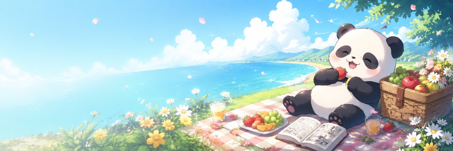 nurcanese's profile banner image