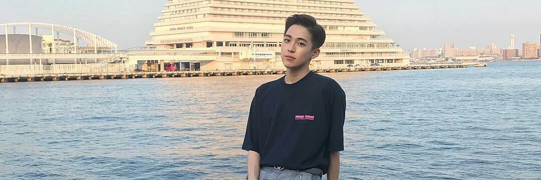 Yohan🐯 | banner