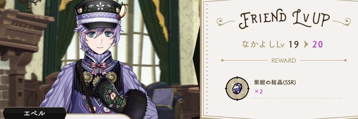 ﾓﾘ banner