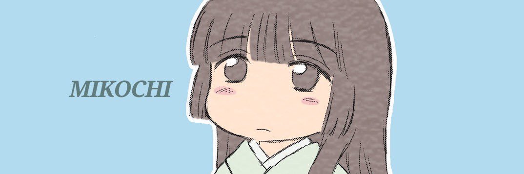 セ力テラ banner