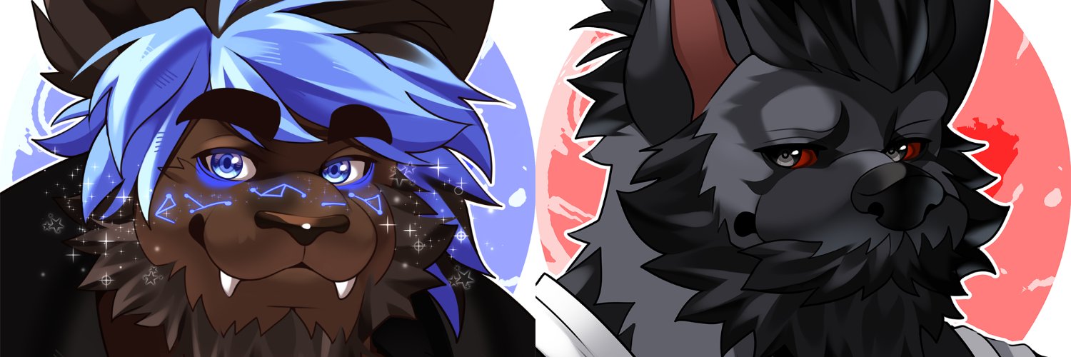 Inu banner