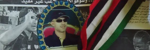CoachMuhamed Profile Banner