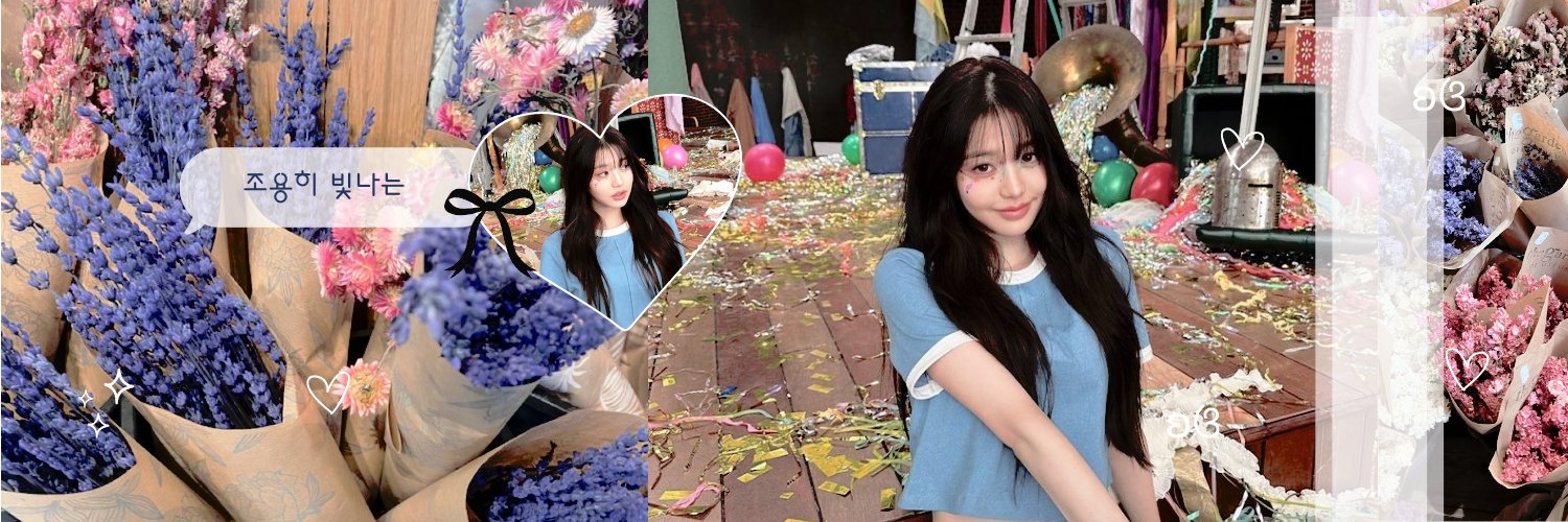 ⋆ Kayin ୨୧ banner