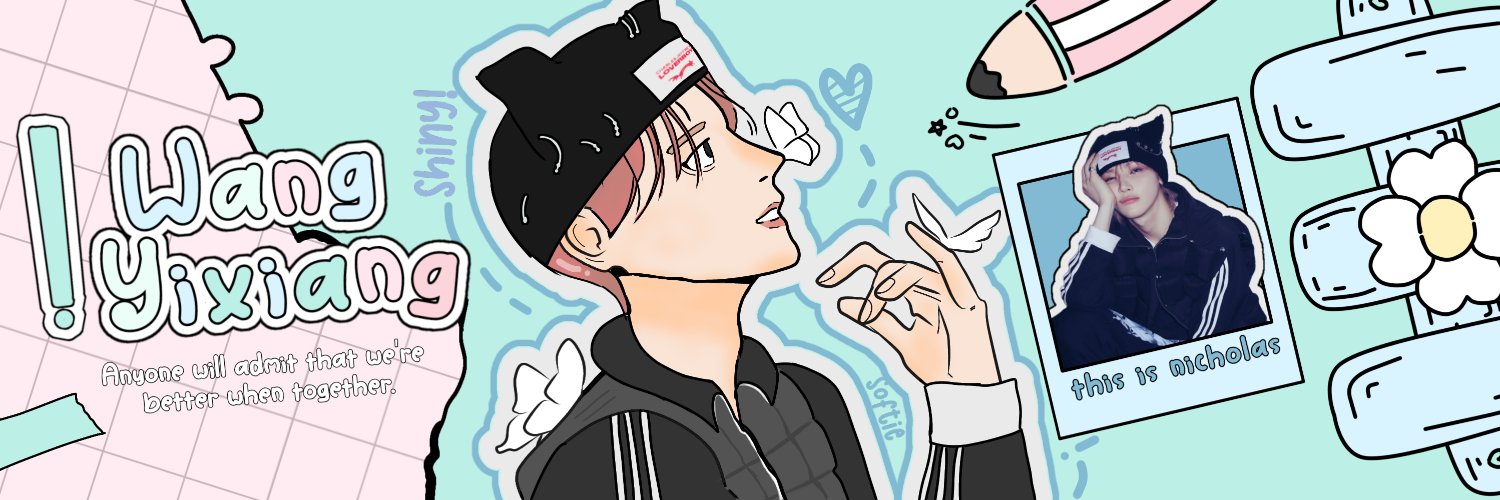 minchanv's profile banner image