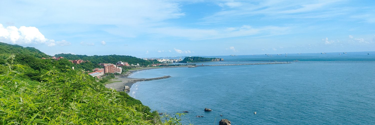 HSIEN banner