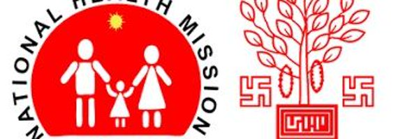 BiharNhm Profile Banner