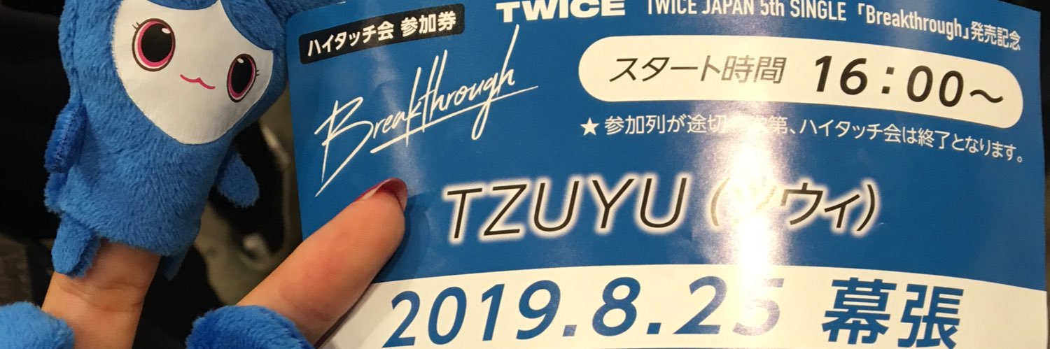 유리 banner