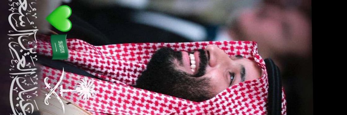 abood191049's profile banner image