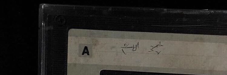 Leo_llee's profile banner image
