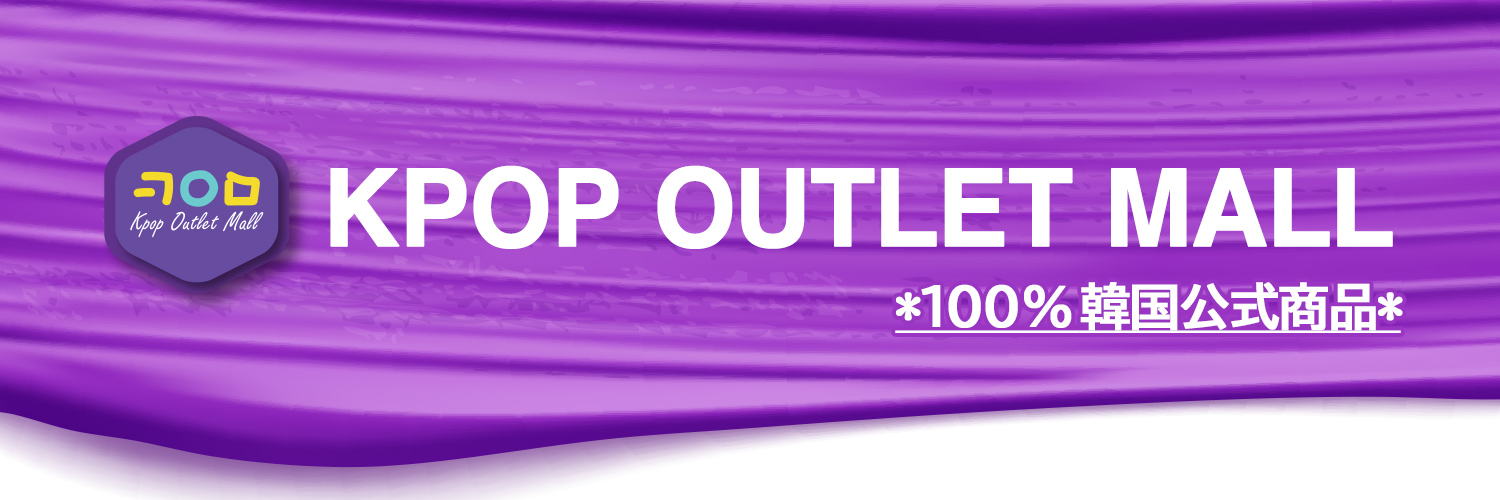 KPOP_OUTLETmall's profile banner image