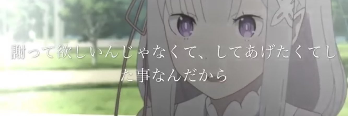 ちゅのちゅの💋❀ banner