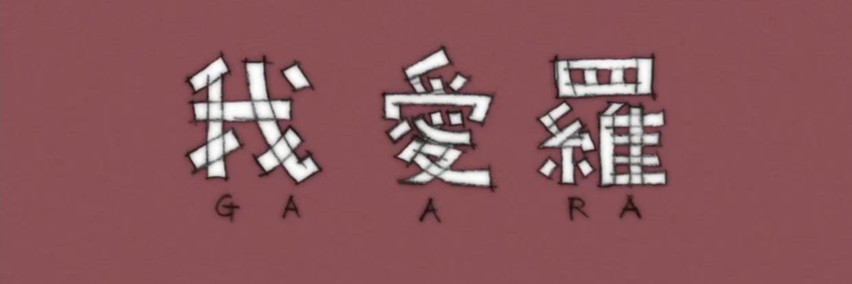 gmpshr's profile banner image