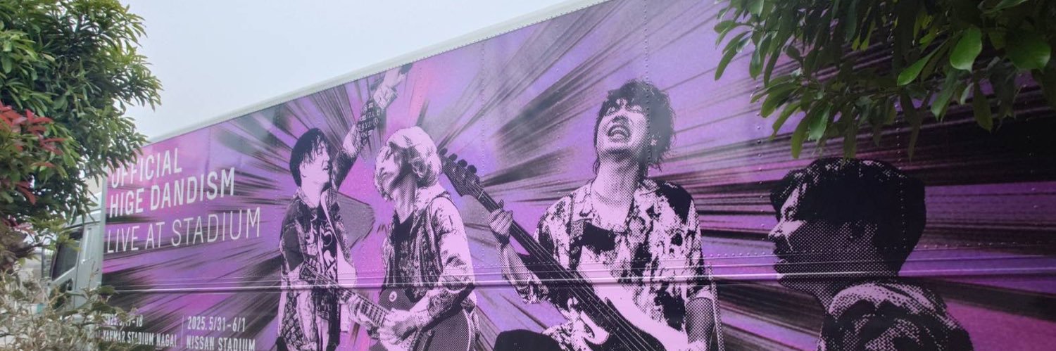 mellowna's profile banner image