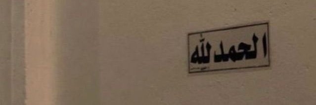 imya3_'s profile banner image