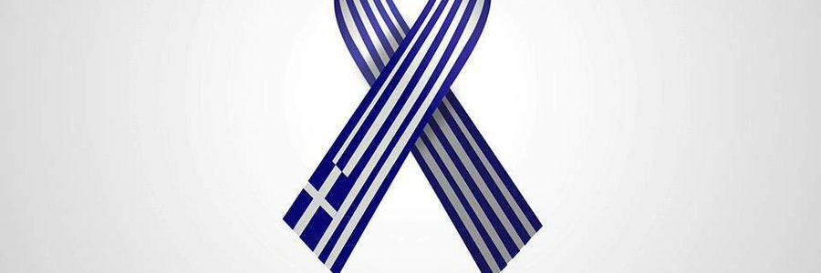 L.- A. Kaplanis banner